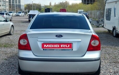 Ford Focus II рестайлинг, 2008 год, 520 000 рублей, 4 фотография