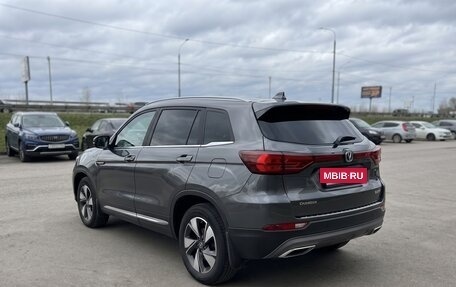 Changan CS75 I рестайлинг, 2022 год, 2 200 000 рублей, 6 фотография