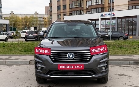 Changan CS75 I рестайлинг, 2022 год, 2 200 000 рублей, 2 фотография
