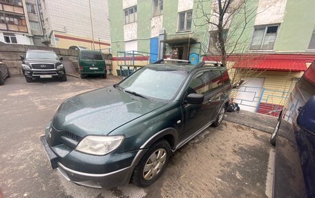 Mitsubishi Outlander III рестайлинг 3, 2006 год, 350 000 рублей, 2 фотография