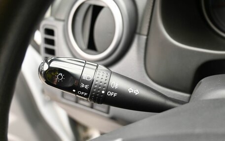 Suzuki SX4 II рестайлинг, 2012 год, 949 000 рублей, 12 фотография