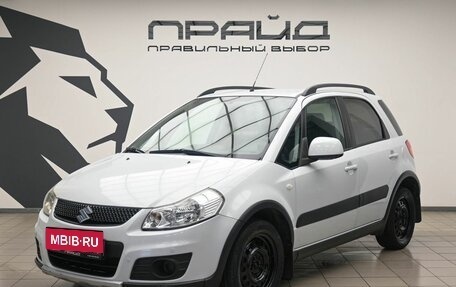 Suzuki SX4 II рестайлинг, 2012 год, 949 000 рублей, 2 фотография