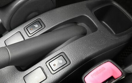 Suzuki SX4 II рестайлинг, 2012 год, 949 000 рублей, 18 фотография