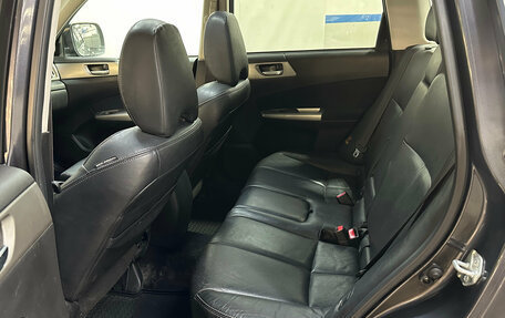 Subaru Forester, 2008 год, 630 000 рублей, 10 фотография