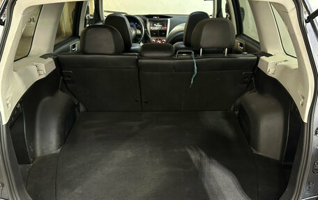 Subaru Forester, 2008 год, 630 000 рублей, 11 фотография