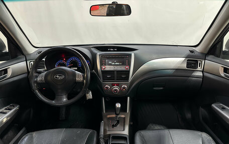 Subaru Forester, 2008 год, 630 000 рублей, 9 фотография