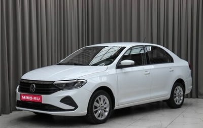 Volkswagen Polo VI (EU Market), 2020 год, 1 549 000 рублей, 1 фотография