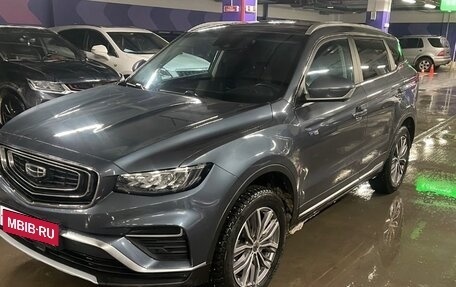 Geely Atlas, 2022 год, 1 945 000 рублей, 1 фотография