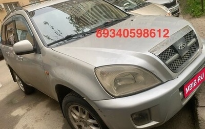 Chery Tiggo (T11), 2009 год, 240 000 рублей, 1 фотография