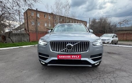 Volvo XC90 II рестайлинг, 2016 год, 3 800 000 рублей, 1 фотография