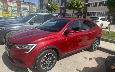 Renault Arkana I, 2019 год, 1 650 000 рублей, 1 фотография