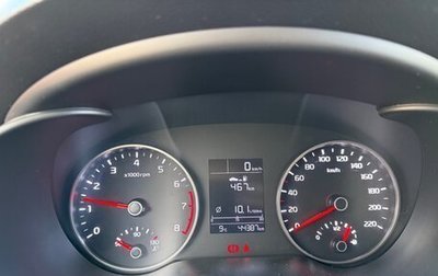 KIA Rio IV, 2019 год, 1 550 000 рублей, 1 фотография