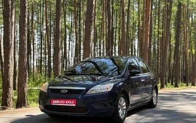 Ford Focus II рестайлинг, 2010 год, 445 000 рублей, 1 фотография