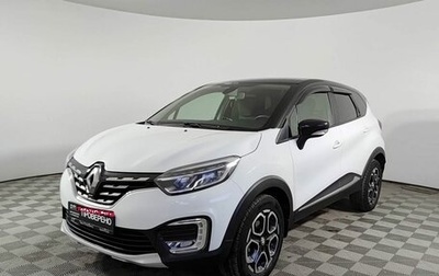 Renault Kaptur I рестайлинг, 2021 год, 1 810 000 рублей, 1 фотография