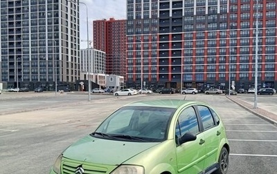 Citroen C3 II, 2004 год, 119 000 рублей, 1 фотография