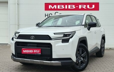 Toyota RAV4, 2026 год, 4 500 000 рублей, 1 фотография