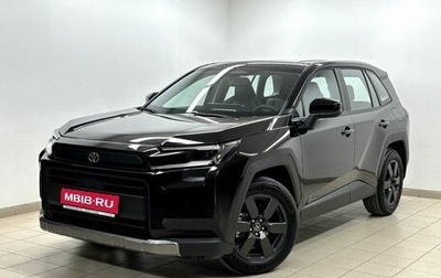Toyota RAV4, 2026 год, 4 600 000 рублей, 1 фотография