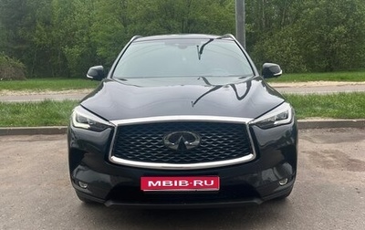 Infiniti QX50 II, 2019 год, 2 750 000 рублей, 1 фотография