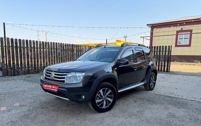 Renault Duster I рестайлинг, 2014 год, 1 325 000 рублей, 1 фотография
