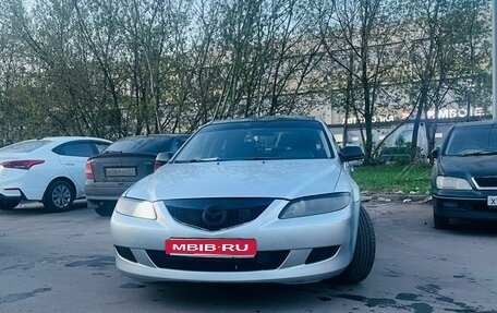 Mazda 6, 2006 год, 260 000 рублей, 1 фотография