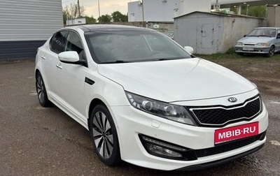 KIA Optima III, 2012 год, 1 320 000 рублей, 1 фотография