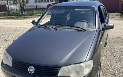 Fiat Albea I рестайлинг, 2008 год, 320 000 рублей, 1 фотография
