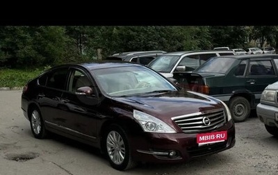 Nissan Teana, 2012 год, 1 200 000 рублей, 1 фотография