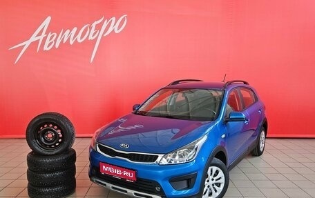 KIA Rio IV, 2019 год, 1 545 000 рублей, 1 фотография