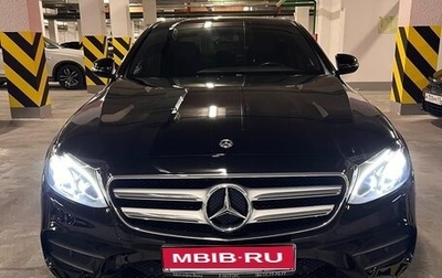 Mercedes-Benz E-Класс, 2018 год, 3 950 000 рублей, 1 фотография