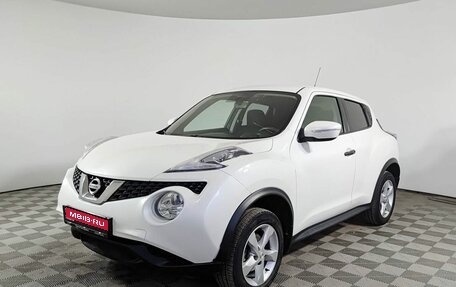 Nissan Juke II, 2015 год, 1 150 000 рублей, 1 фотография