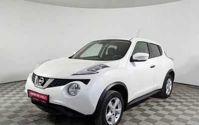 Nissan Juke II, 2015 год, 1 150 000 рублей, 1 фотография