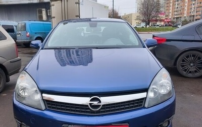 Opel Astra H, 2008 год, 700 000 рублей, 1 фотография