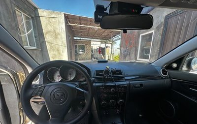 Mazda 3, 2008 год, 550 000 рублей, 1 фотография