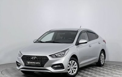 Hyundai Solaris II рестайлинг, 2017 год, 939 000 рублей, 1 фотография