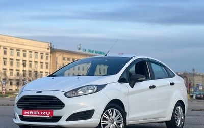 Ford Fiesta, 2015 год, 615 000 рублей, 1 фотография
