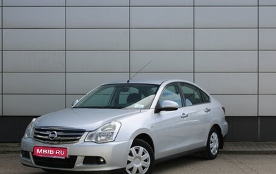 Nissan Almera, 2014 год, 785 000 рублей, 1 фотография