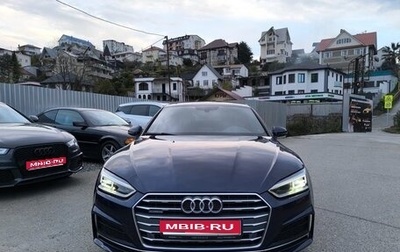 Audi A5, 2019 год, 3 110 000 рублей, 1 фотография