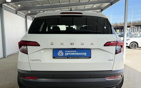 Skoda Karoq I, 2021 год, 2 649 000 рублей, 4 фотография