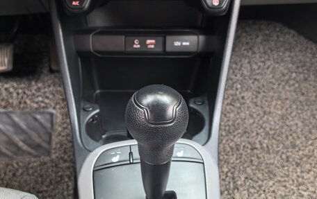 KIA Morning III, 2020 год, 1 440 000 рублей, 16 фотография