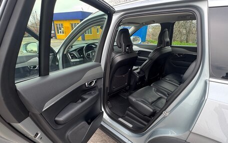 Volvo XC90 II рестайлинг, 2016 год, 3 800 000 рублей, 6 фотография