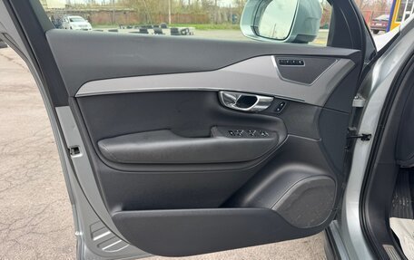 Volvo XC90 II рестайлинг, 2016 год, 3 800 000 рублей, 8 фотография