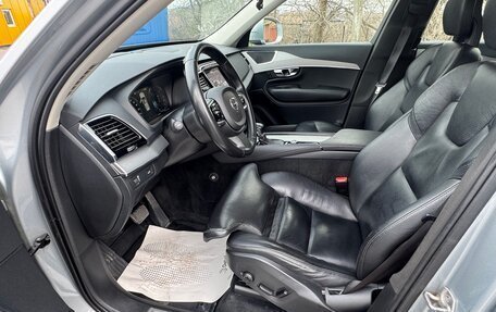 Volvo XC90 II рестайлинг, 2016 год, 3 800 000 рублей, 7 фотография