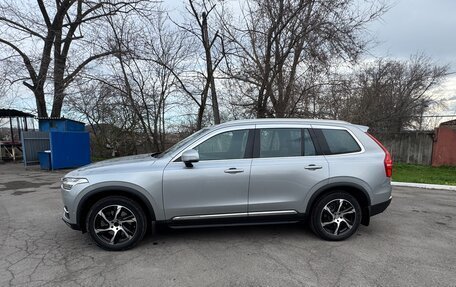 Volvo XC90 II рестайлинг, 2016 год, 3 800 000 рублей, 9 фотография