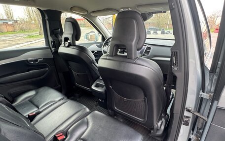 Volvo XC90 II рестайлинг, 2016 год, 3 800 000 рублей, 22 фотография