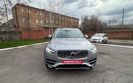 Volvo XC90 II рестайлинг, 2016 год, 3 800 000 рублей, 15 фотография