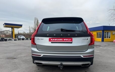 Volvo XC90 II рестайлинг, 2016 год, 3 800 000 рублей, 24 фотография