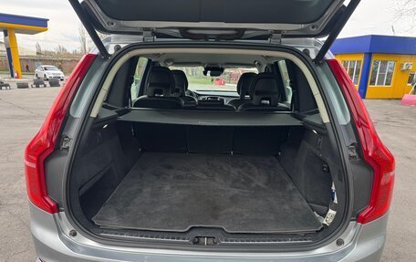 Volvo XC90 II рестайлинг, 2016 год, 3 800 000 рублей, 33 фотография
