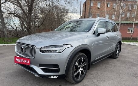 Volvo XC90 II рестайлинг, 2016 год, 3 800 000 рублей, 30 фотография