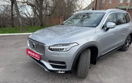 Volvo XC90 II рестайлинг, 2016 год, 3 800 000 рублей, 35 фотография