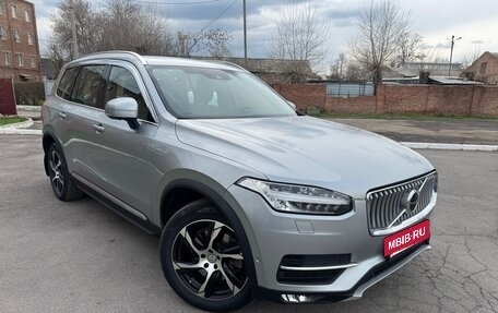 Volvo XC90 II рестайлинг, 2016 год, 3 800 000 рублей, 34 фотография